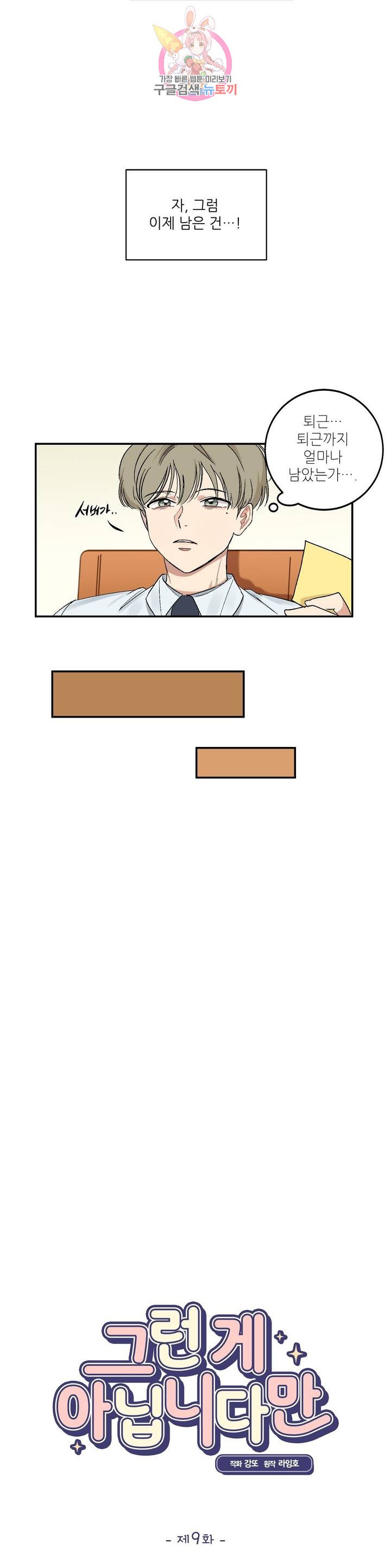 15837661381778.jpg