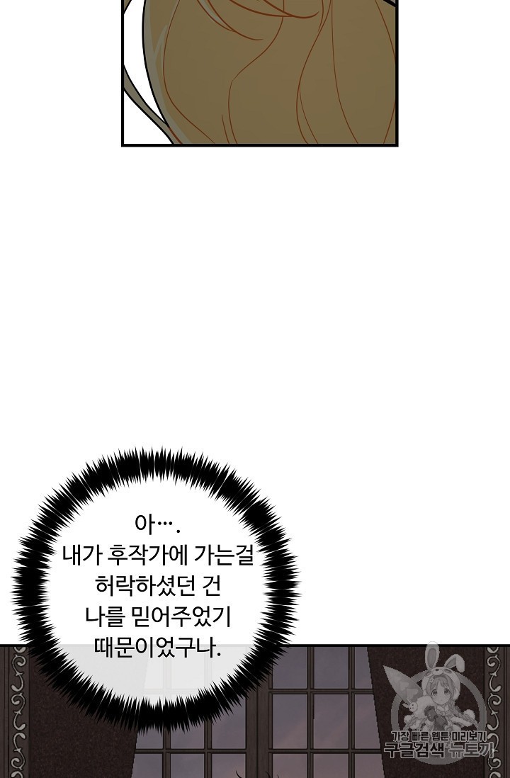 15837858517164.jpeg