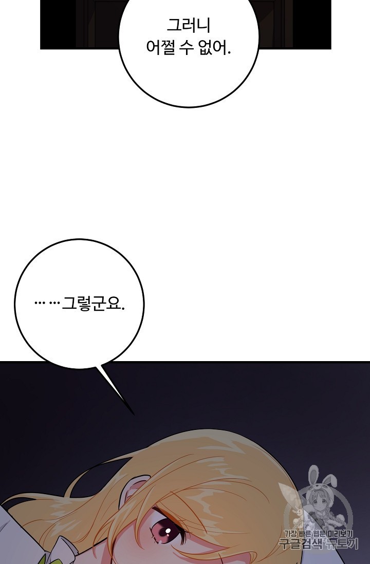 1583785881238.jpeg