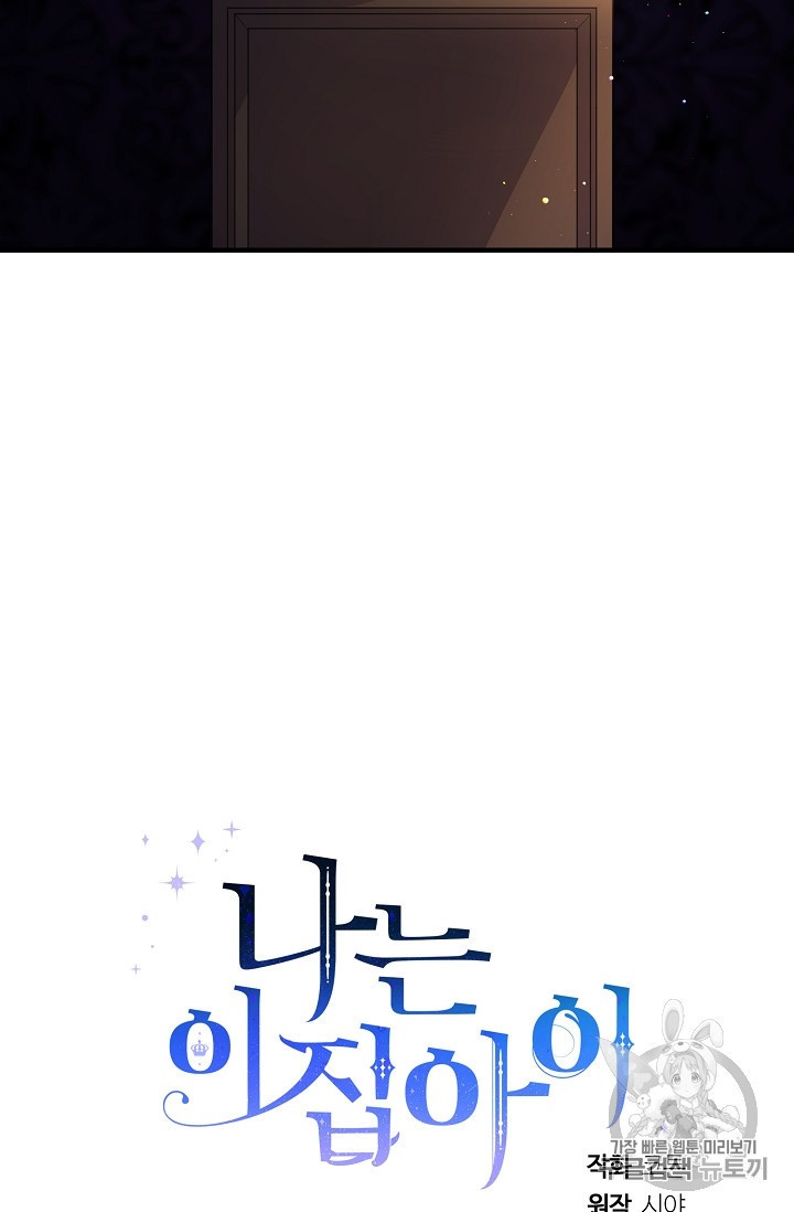 15837858830804.jpeg