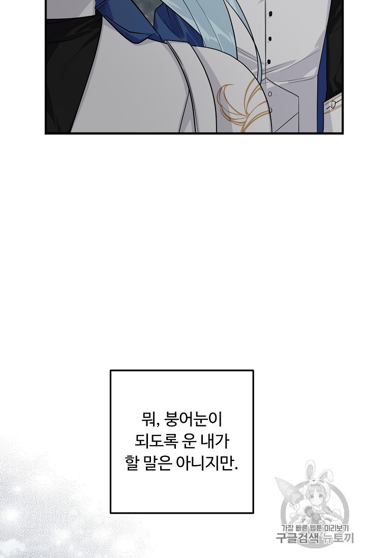 15837858916558.jpeg