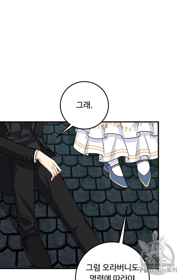 15837859074727.jpeg