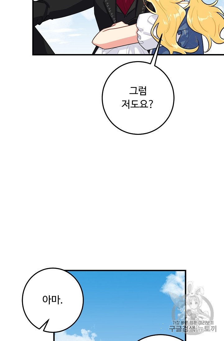 15837859084616.jpeg