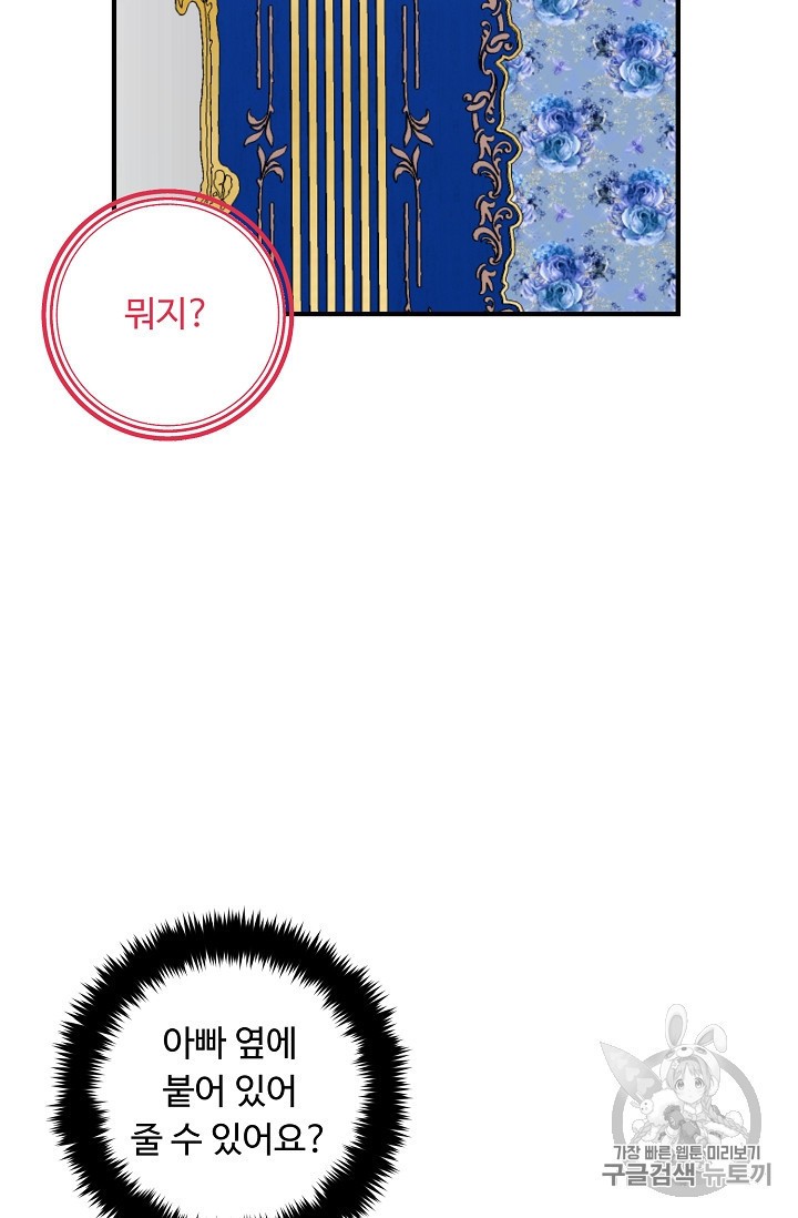 15837859289195.jpeg