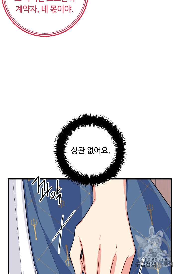 15837859305409.jpeg
