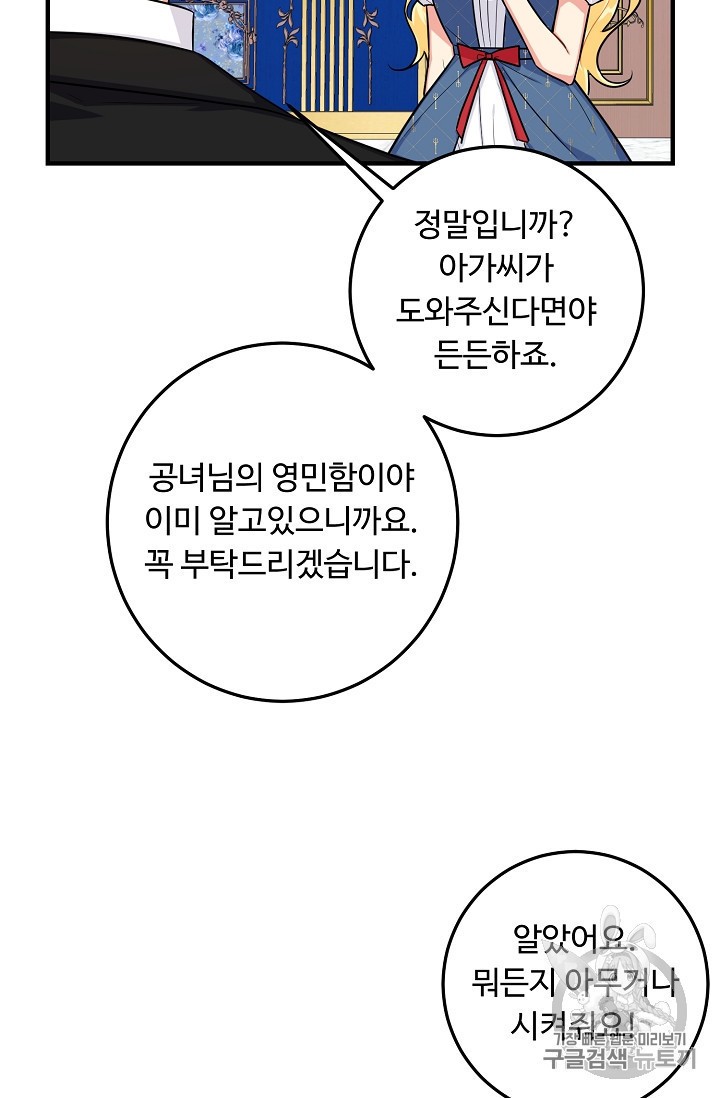 15837859329798.jpeg