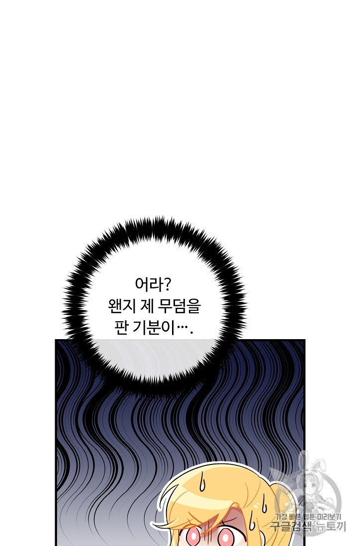 15837859346115.jpeg