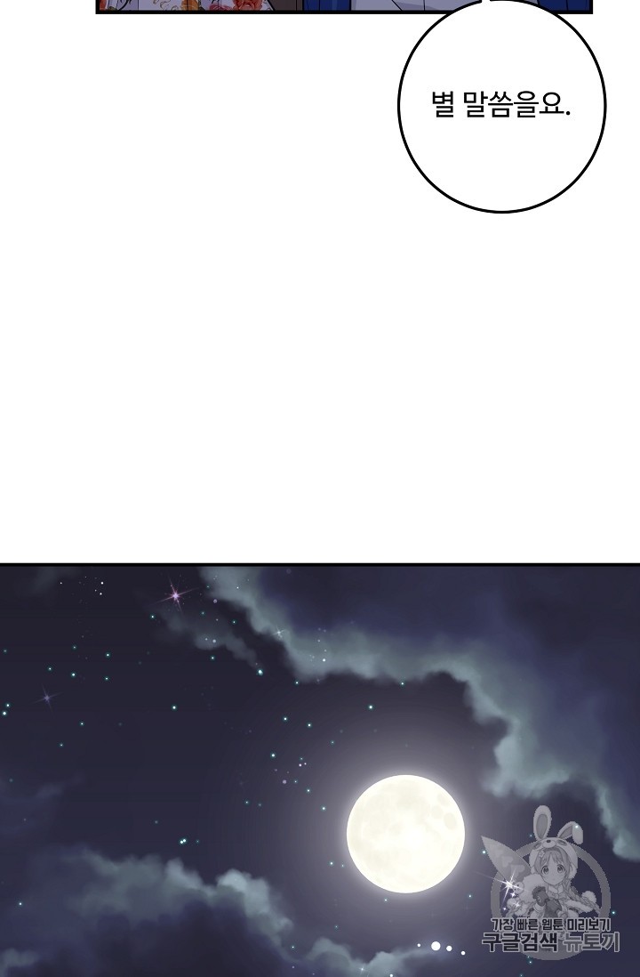15837859708264.jpg