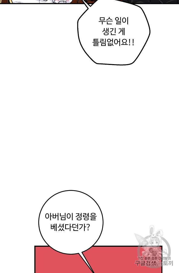 15837859896181.jpg