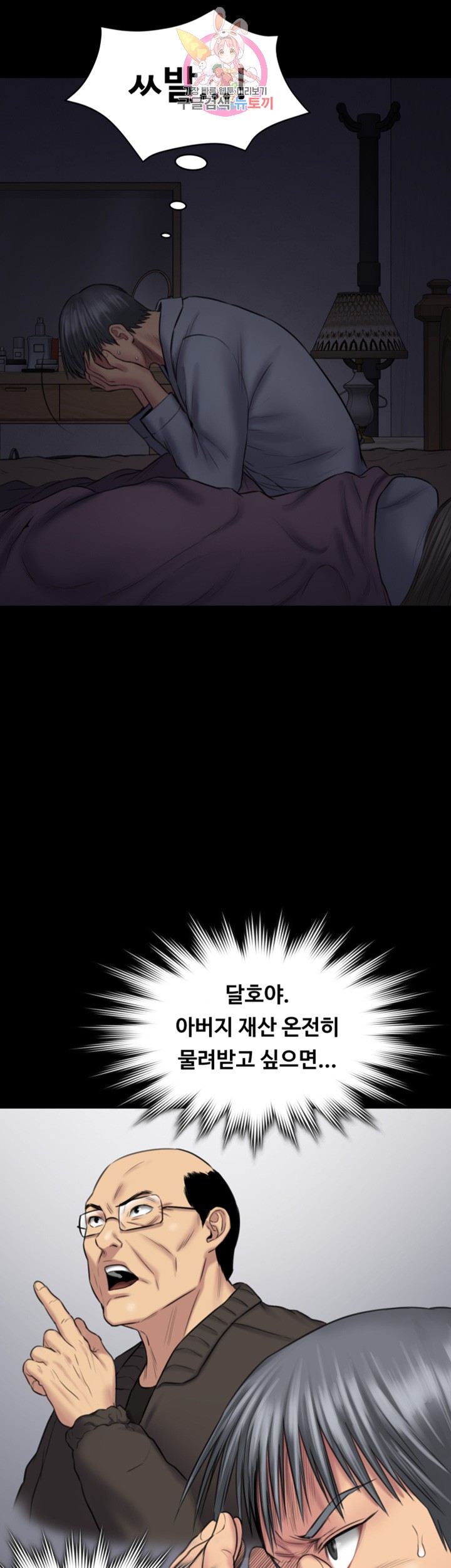 15837872703995.jpg