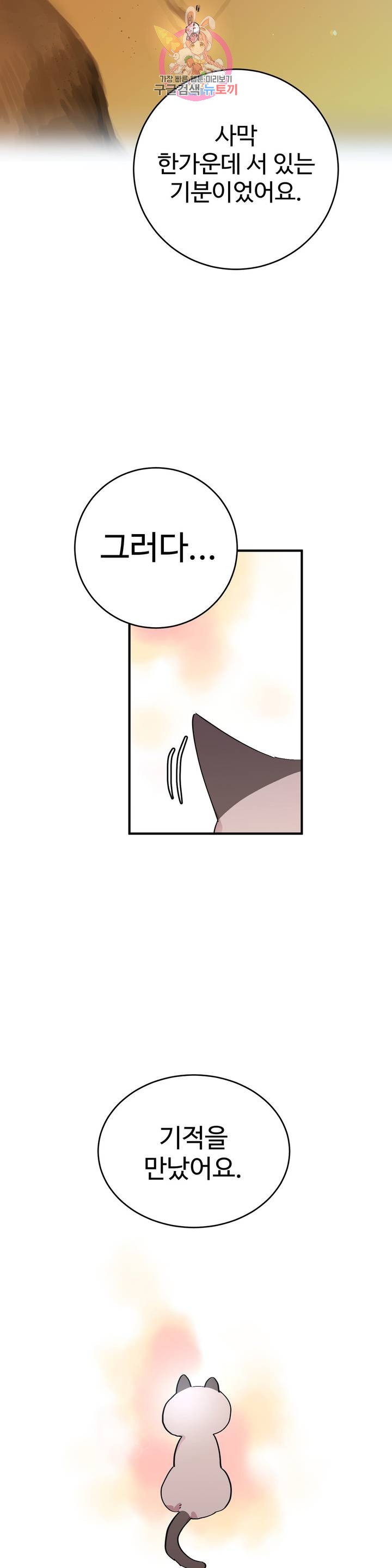 1583835129006.jpg
