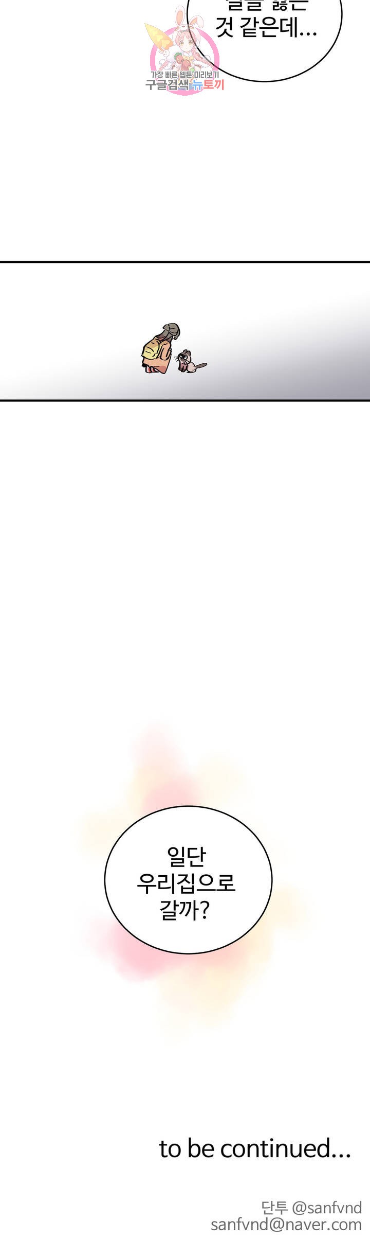 15838351330566.jpg