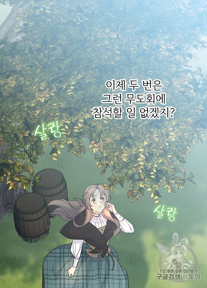 15838351650664.jpg