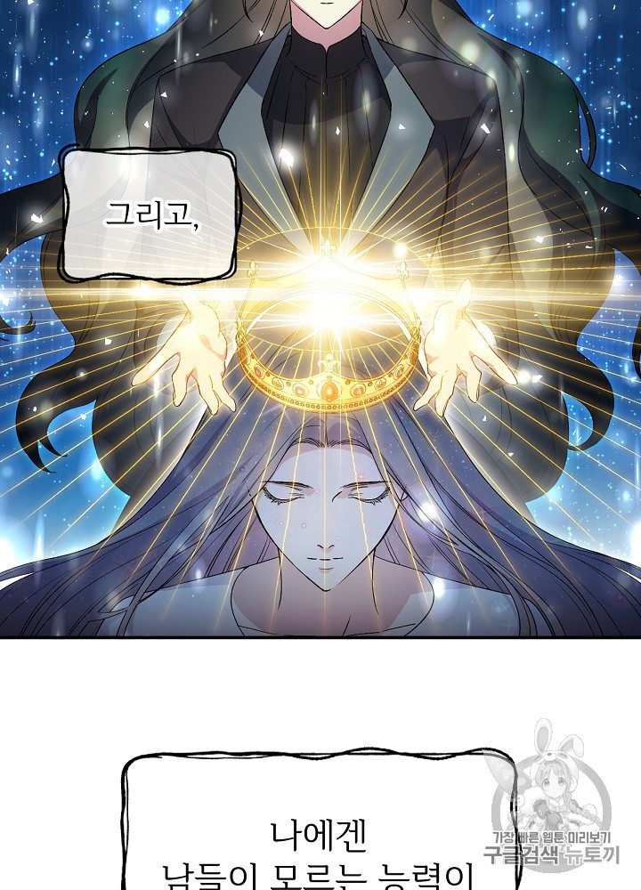 15838351697036.jpg
