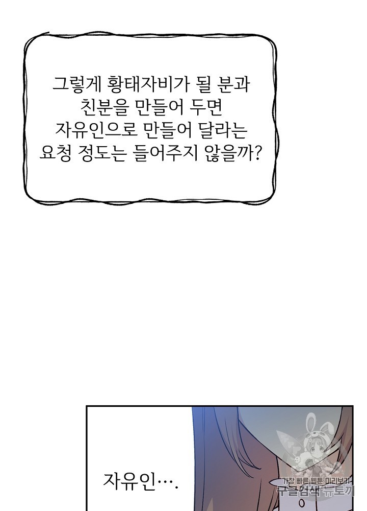 15838351710591.jpg