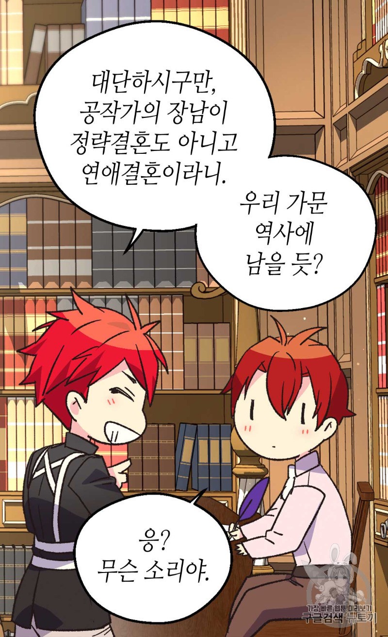 1583836604523.jpg