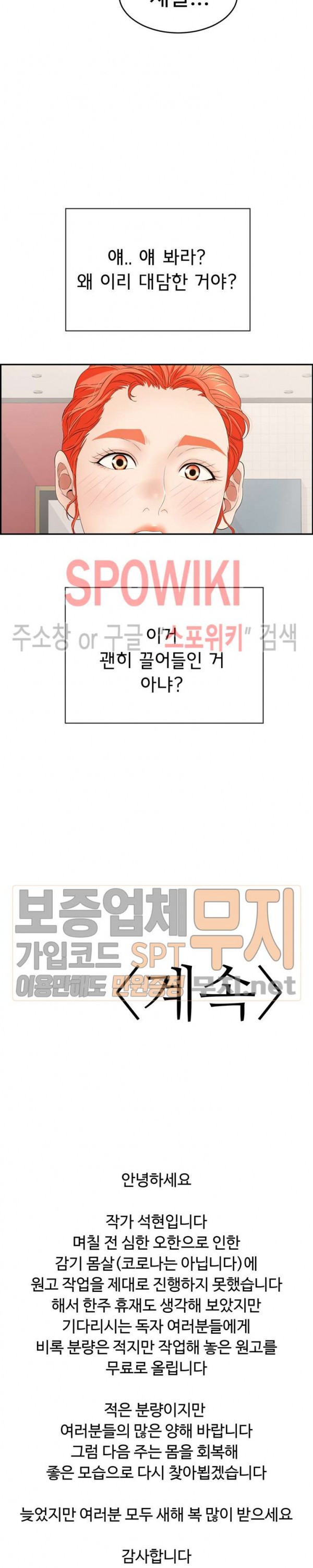 1583848019232.jpg
