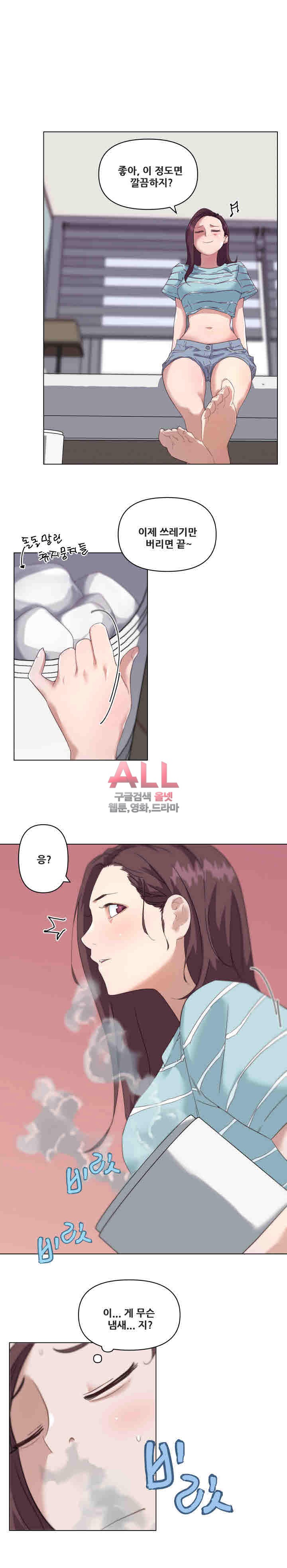 1583934863436.jpg