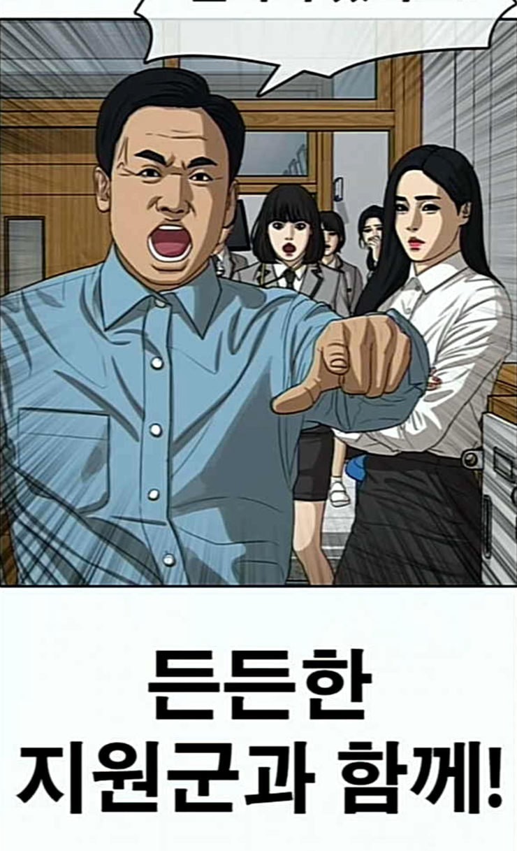 15839462517995.jpeg
