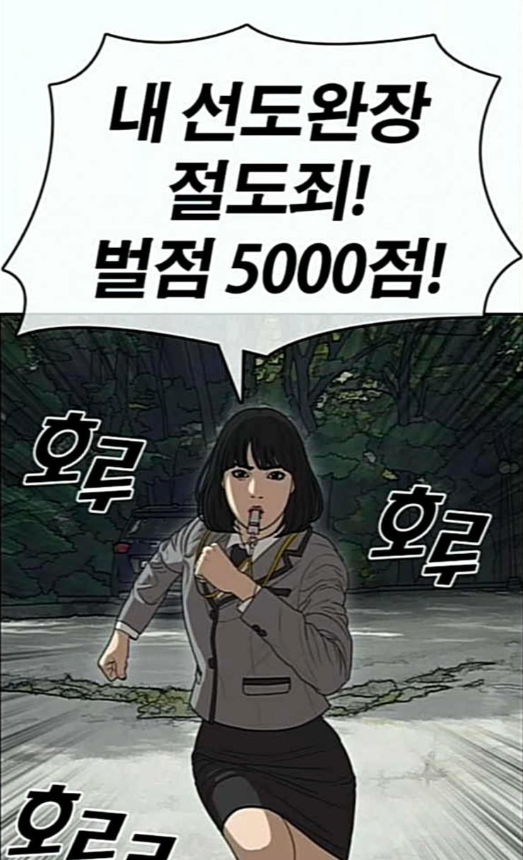 1583946264133.jpeg