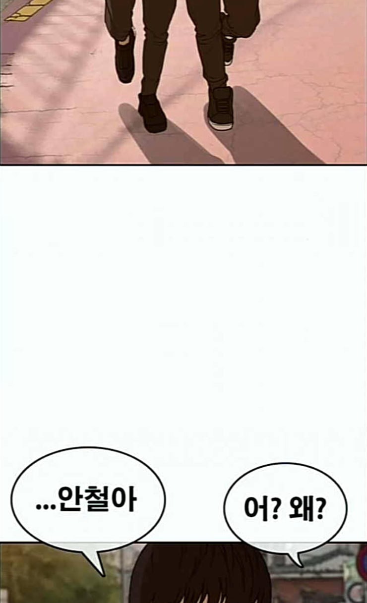 1583946275189.jpeg