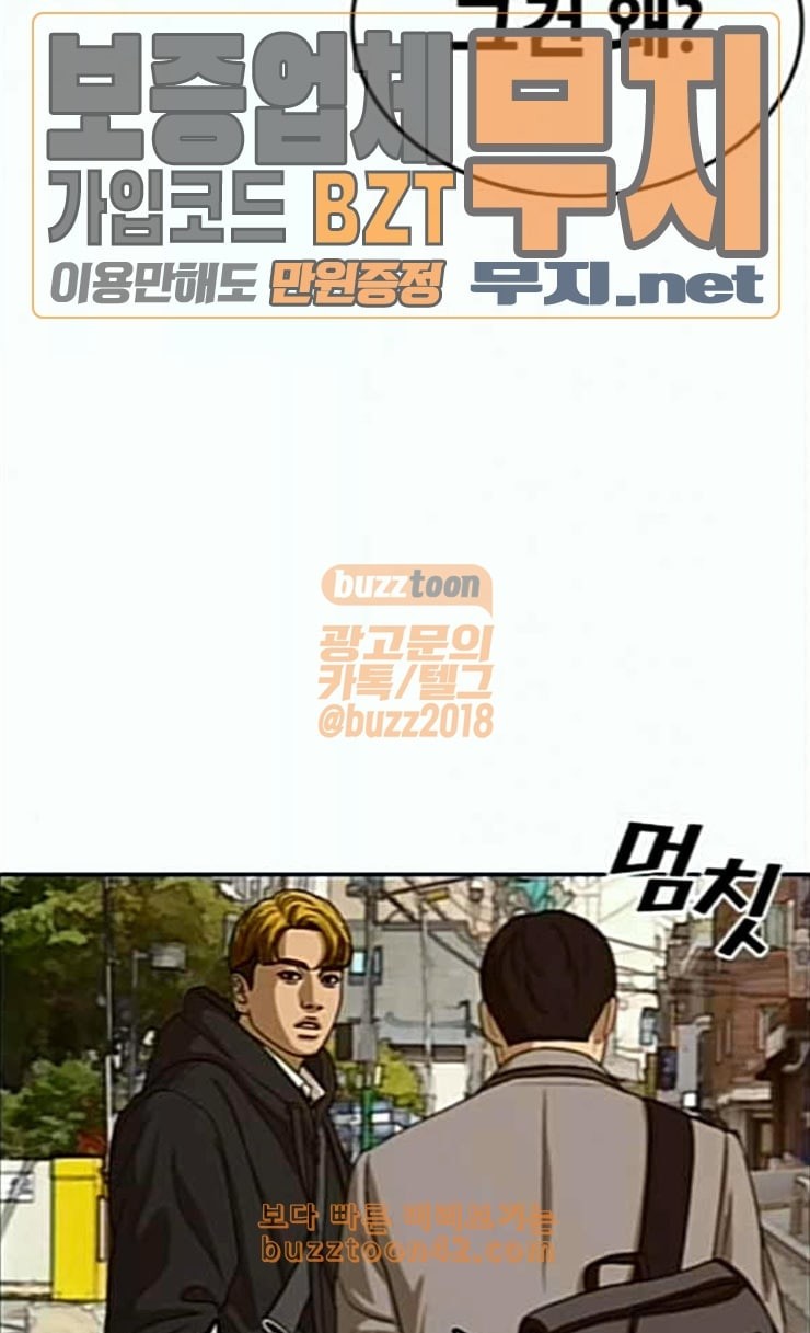 1583946276272.jpeg