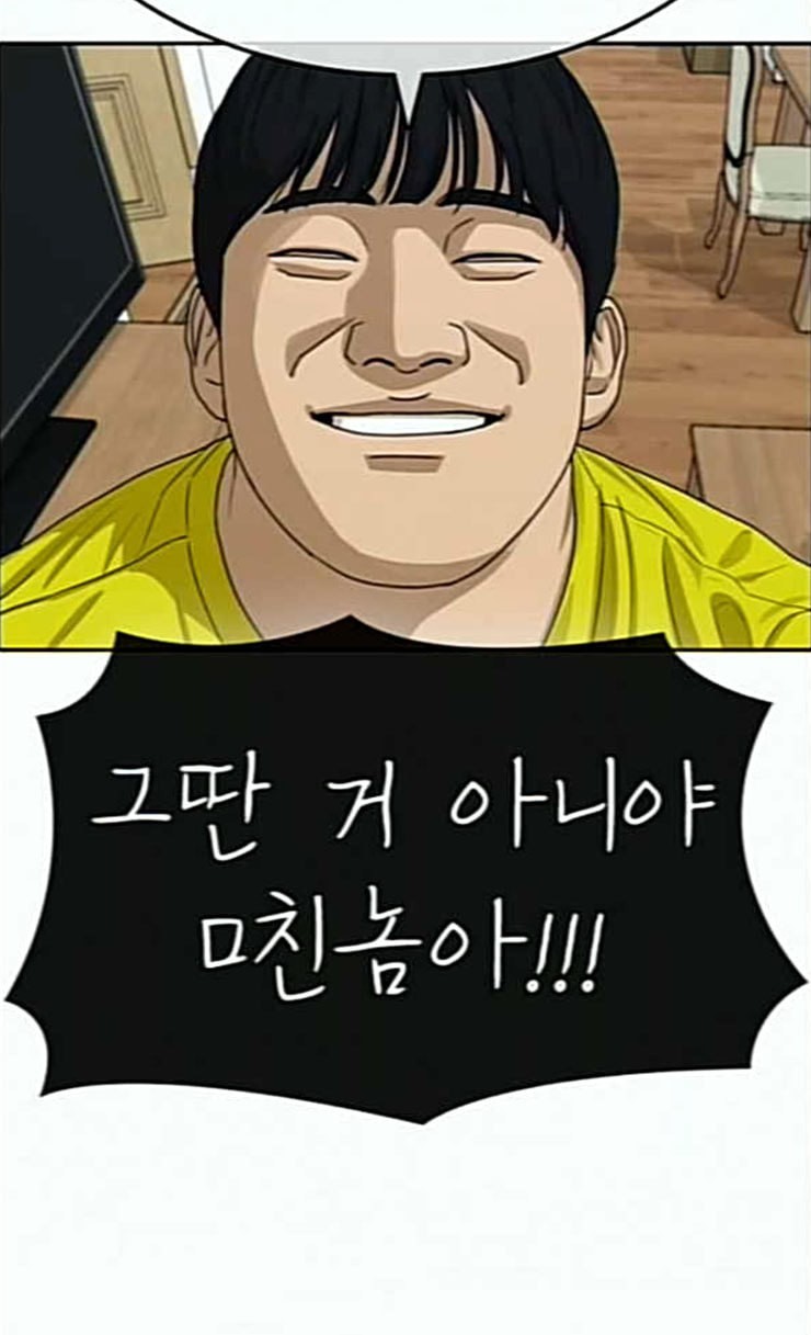 15839462882785.jpeg