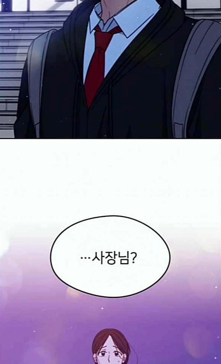 15839464222023.jpeg