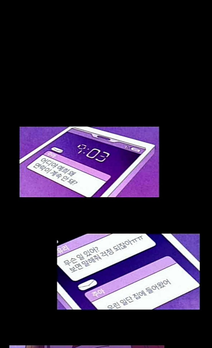 1583948141515.jpeg