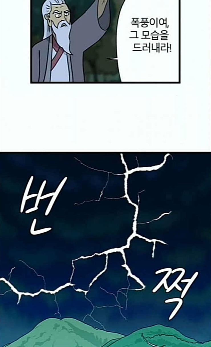 15839512738368.jpeg