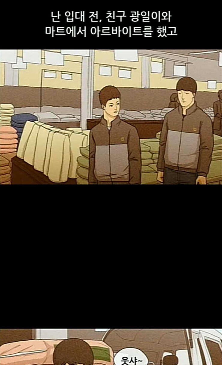 15839532911307.jpeg