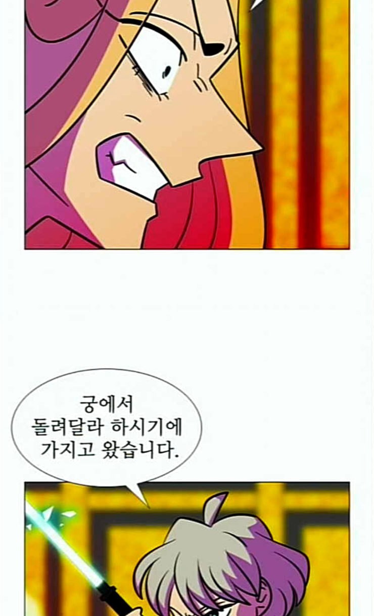 15839534570738.jpeg