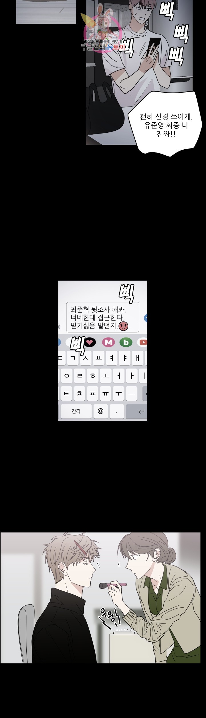 15840218540102.jpg