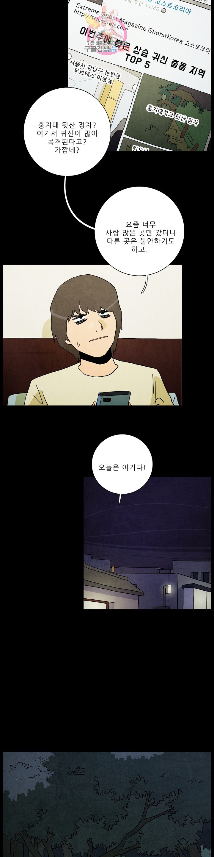 15840246213981.jpeg