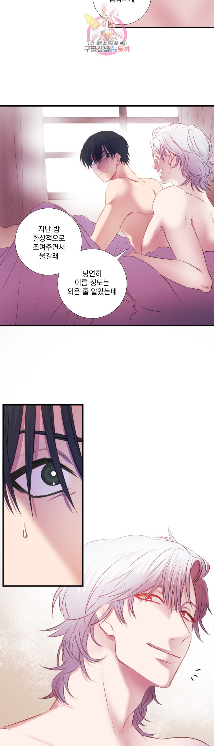 15840247977868.jpeg