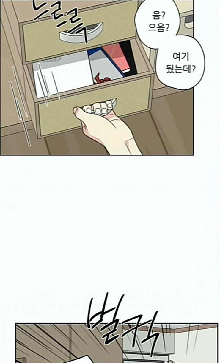 1584026544578.jpeg