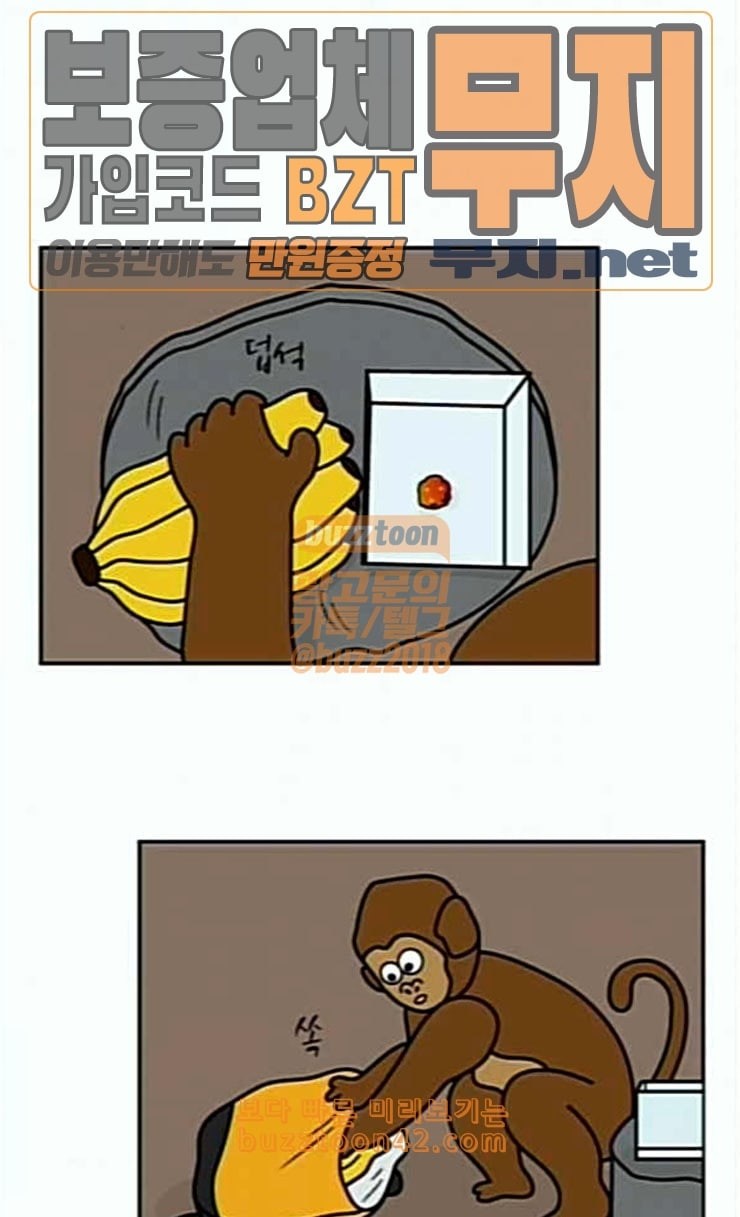 1584026655319.jpeg