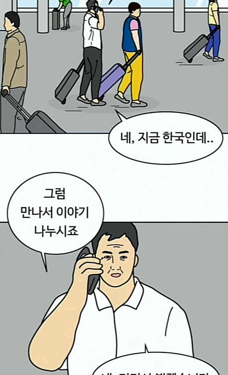 158402666574.jpeg