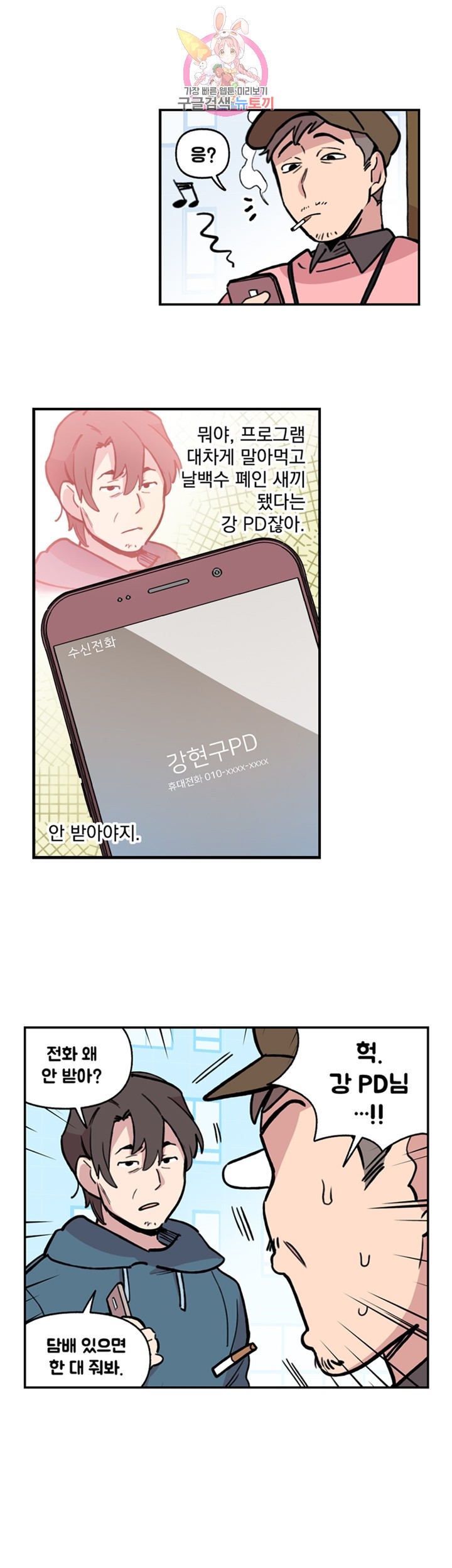 15840291059333.jpg