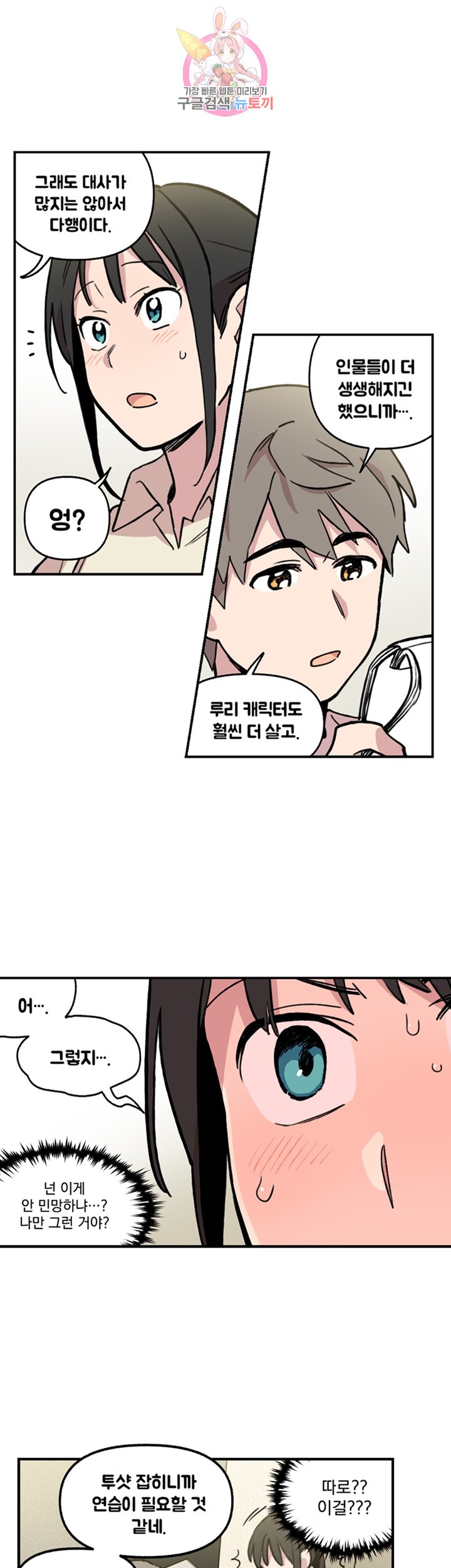 15840291144175.jpg