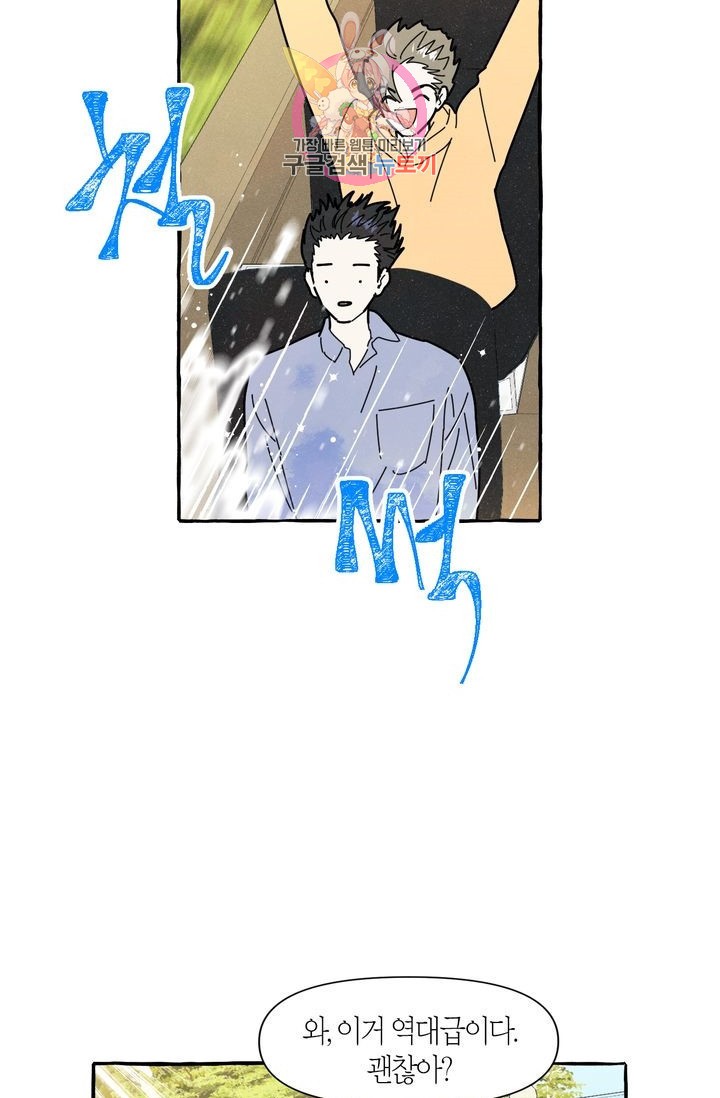 15840302012461.jpeg