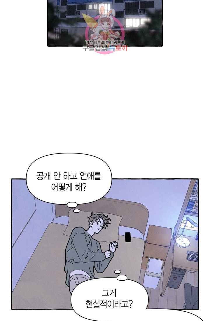 15840303831241.jpeg
