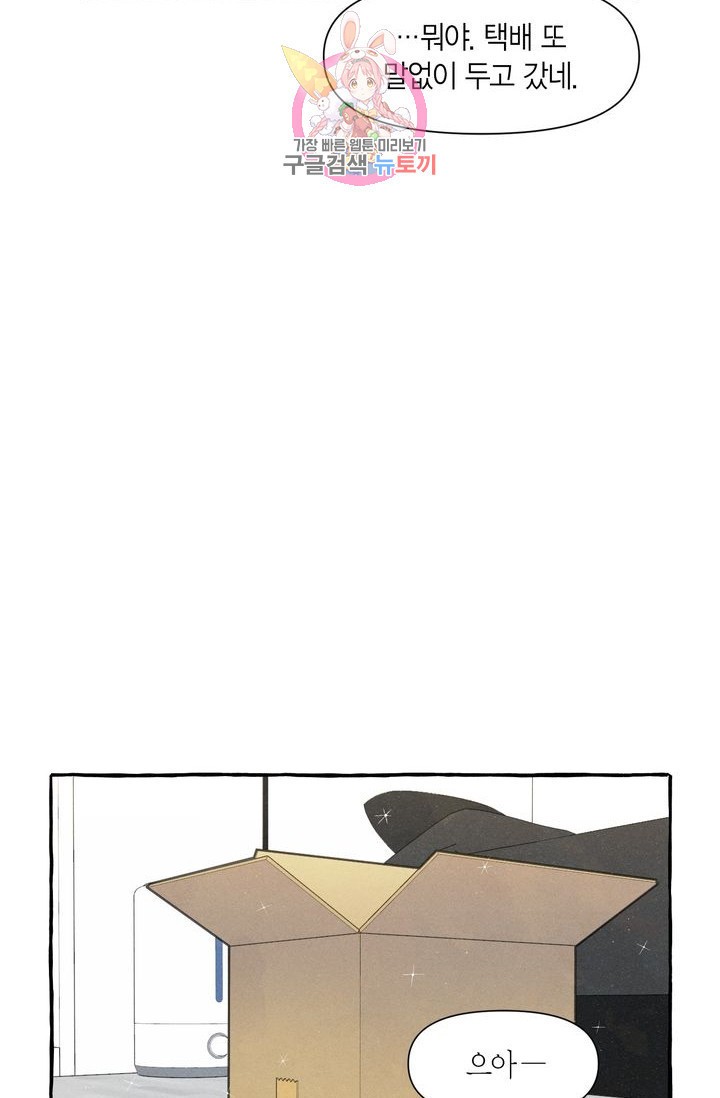 15840304005051.jpeg