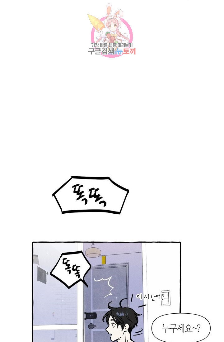 15840304029767.jpeg
