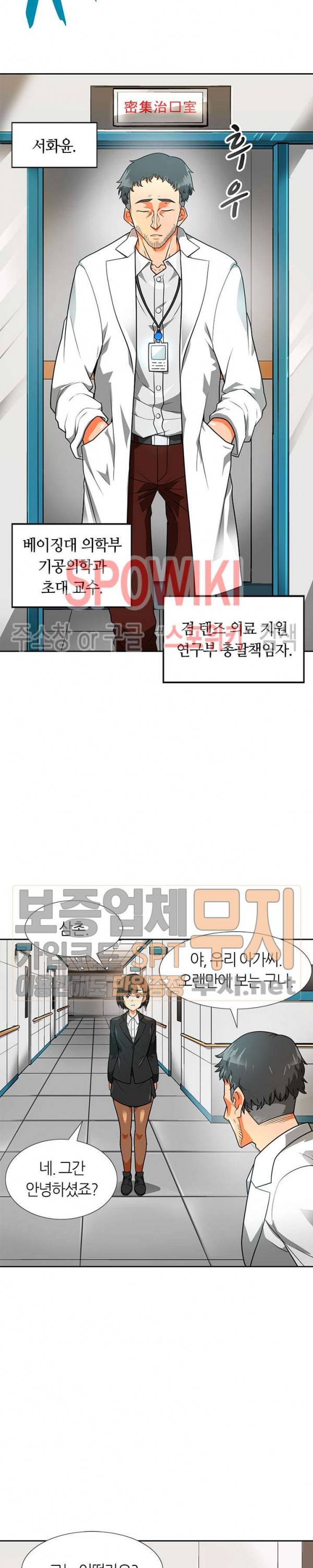 15840311541054.jpg