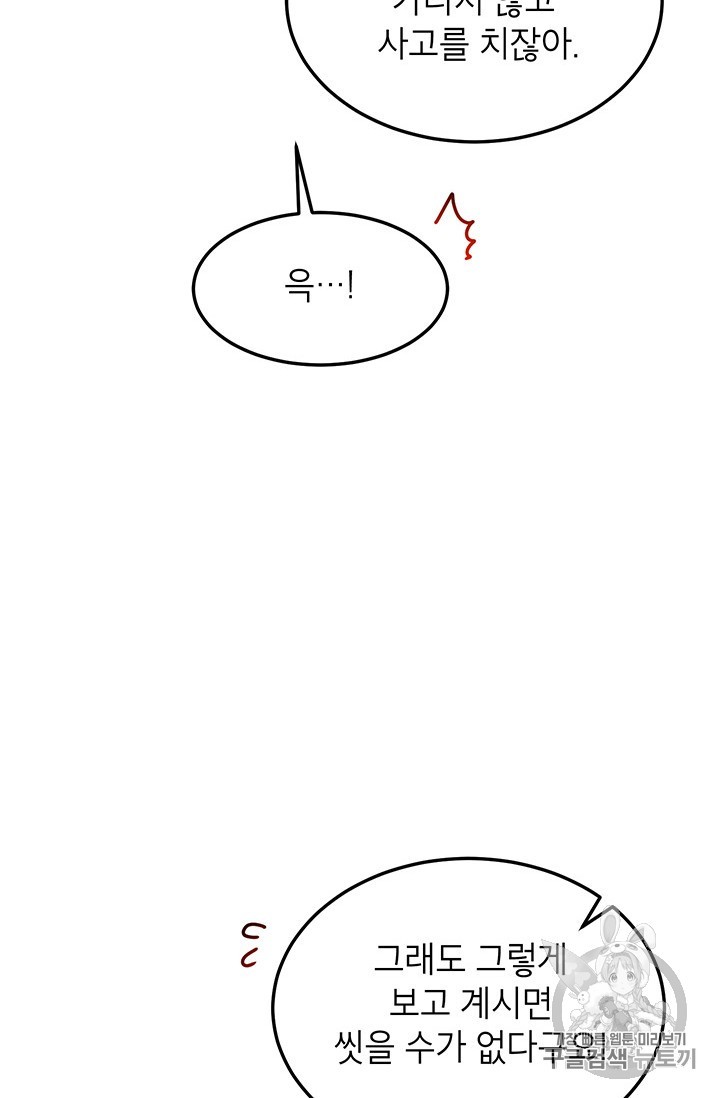 15840313102778.jpg