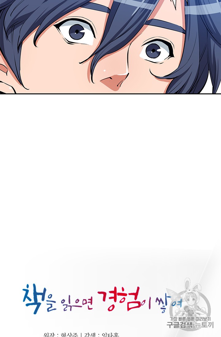 1584031870276.jpg