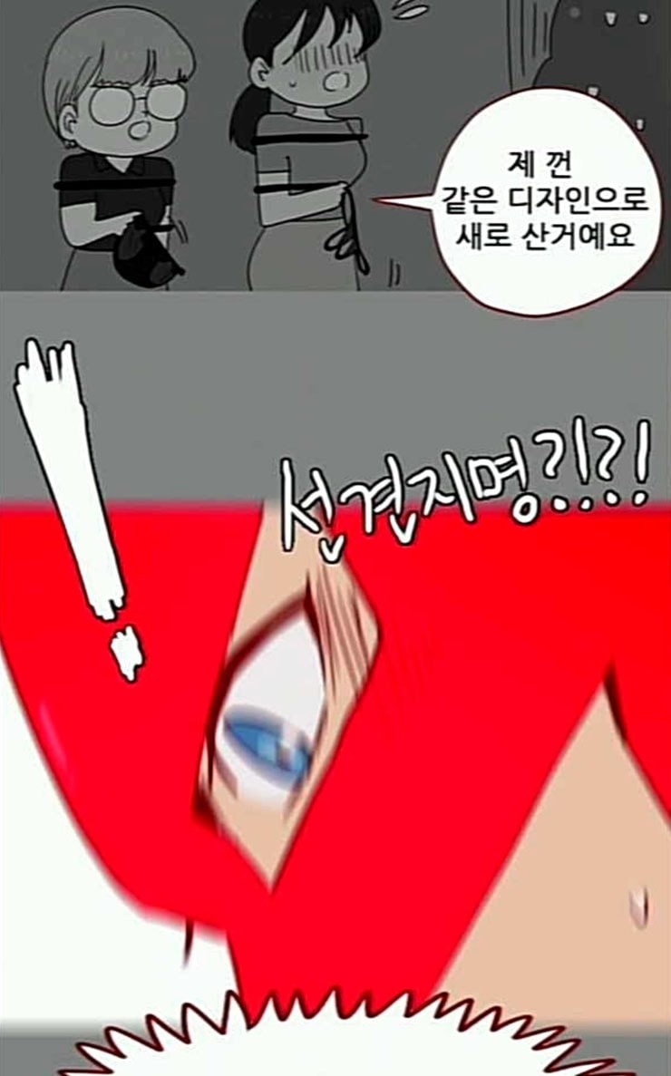 15840341397598.jpeg