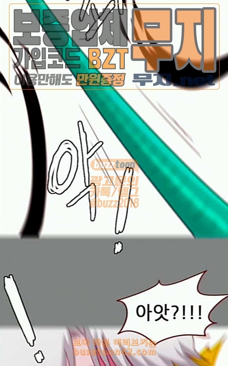 1584034142949.jpeg