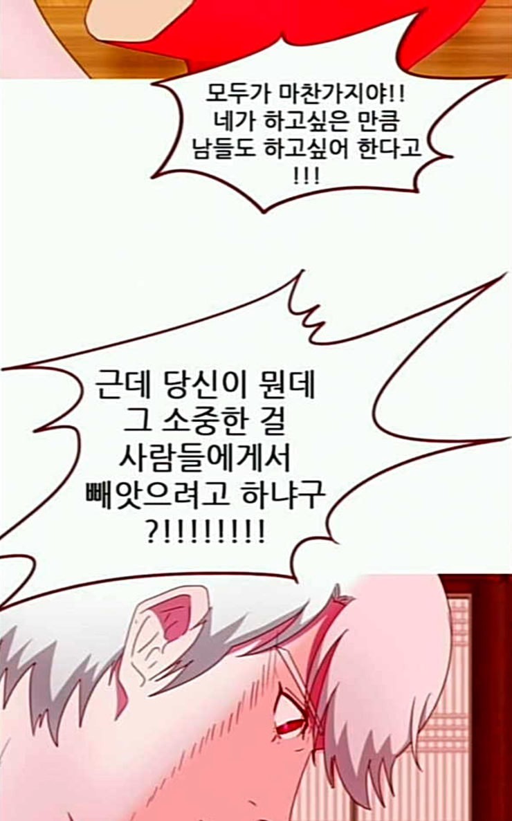 15840341597508.jpeg